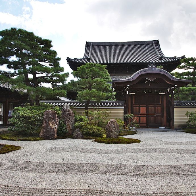 Japanese Garden Ideas